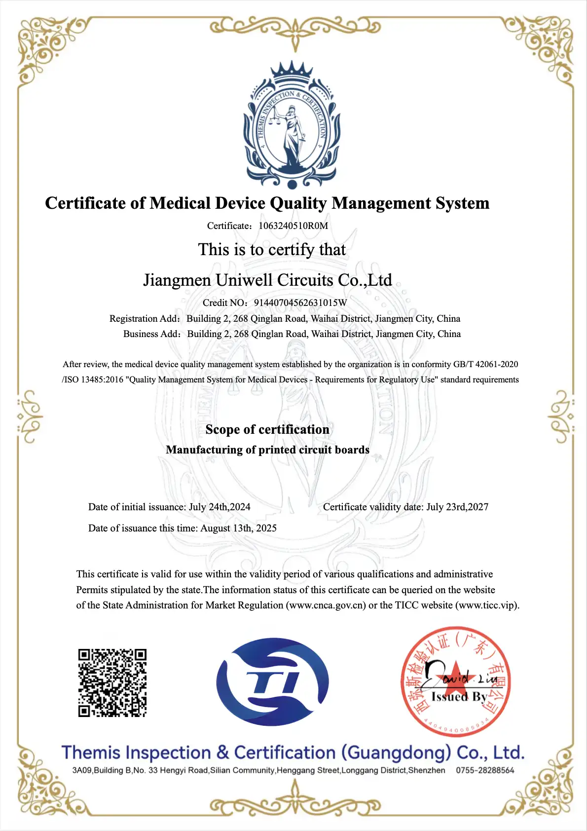 ISO 13485:2016 - Jiangmen Uniwell