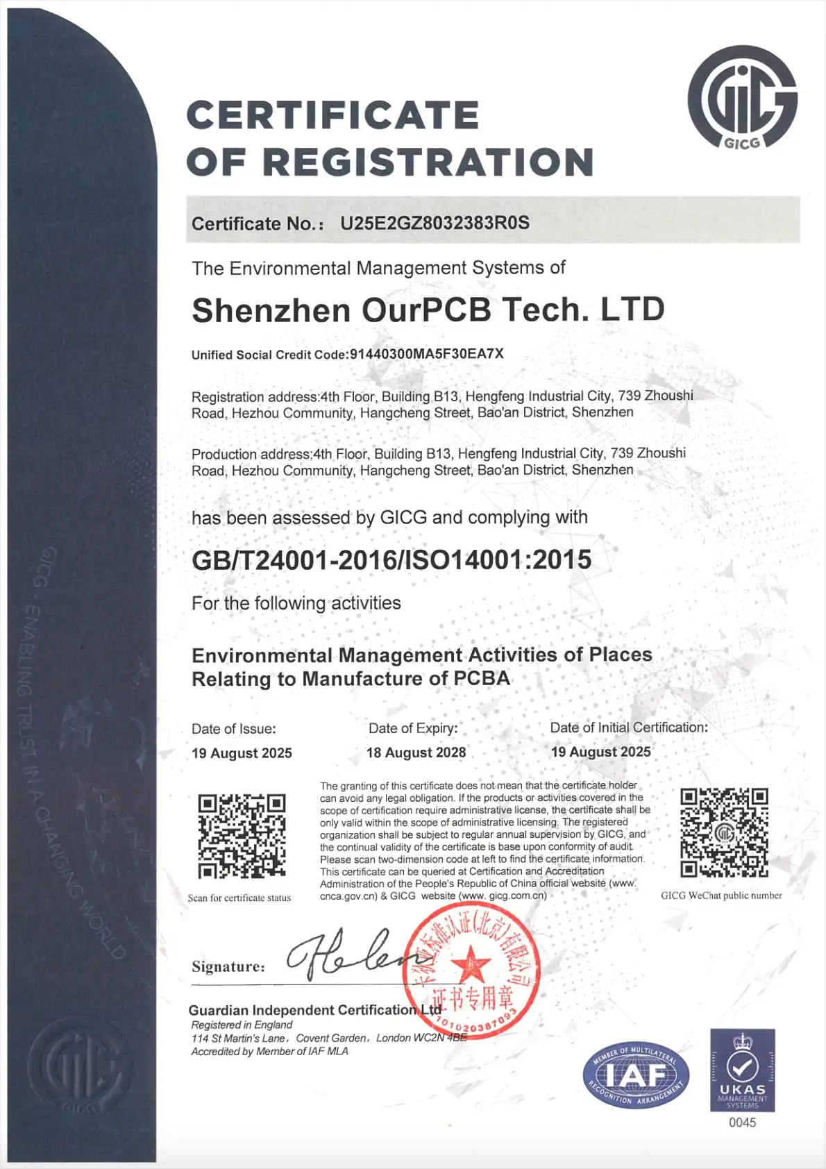 ISO 14001:2015 - Shenzhen OurPCB