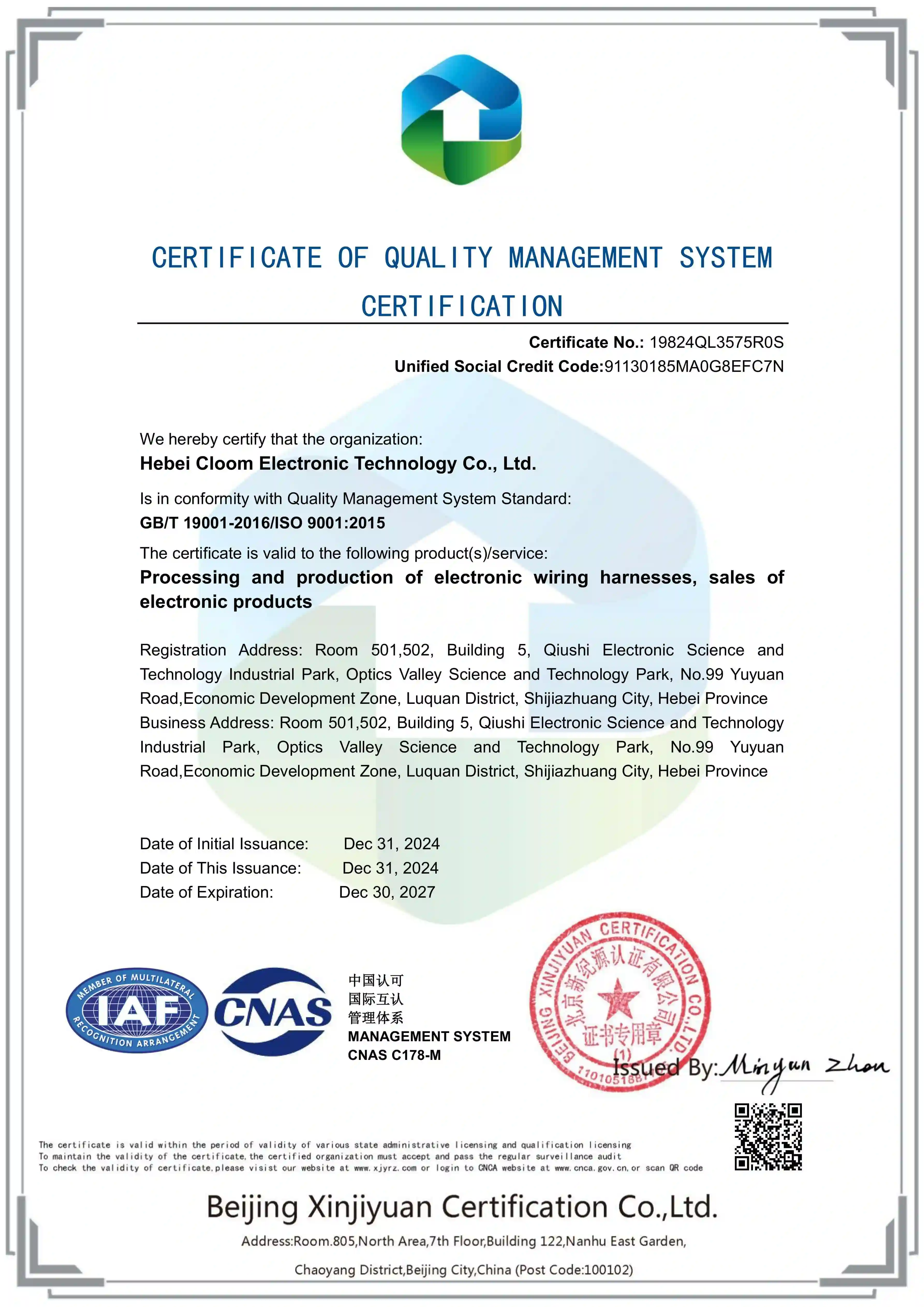 ISO 9001:2015 - Cable Assembly